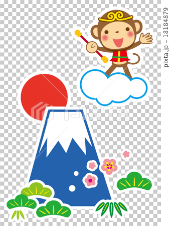 新春　松竹梅の富士山と孫悟空 18184879