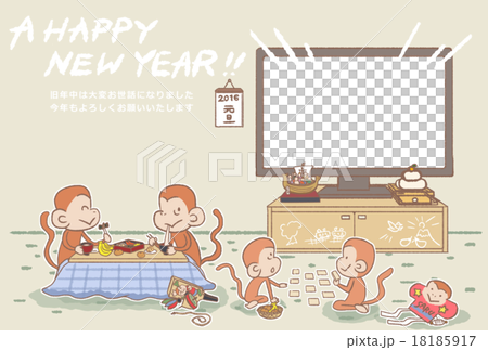 新年節日相框（英文） 18185917