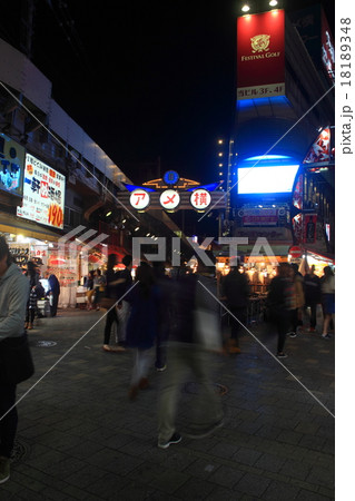 台東区上野アメ横(夜)の写真 台東区上野アメ横(夜)の写真 18189348