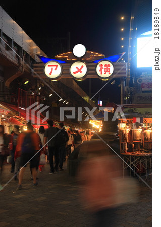 台東区上野アメヤ横町(夜)の写真 台東区上野アメヤ横町(夜)の写真 18189349
