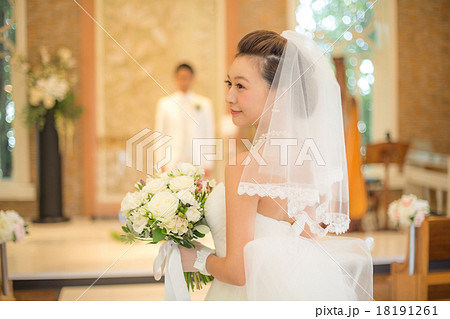 Happy marriage 18191261