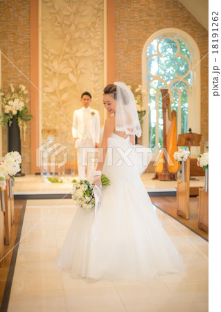 Happy marriage 18191262
