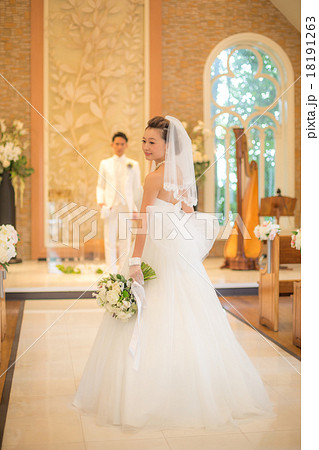 Happy marriage 18191263