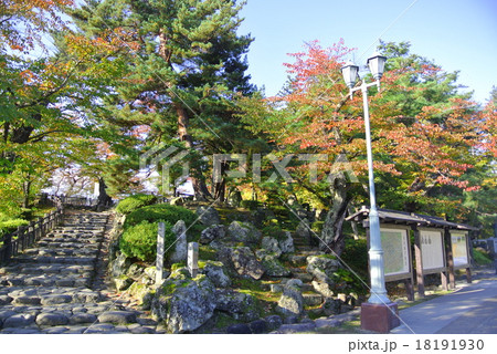 松が岬公園 松が岬公園 18191930