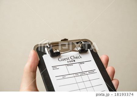 お会計票 18193374