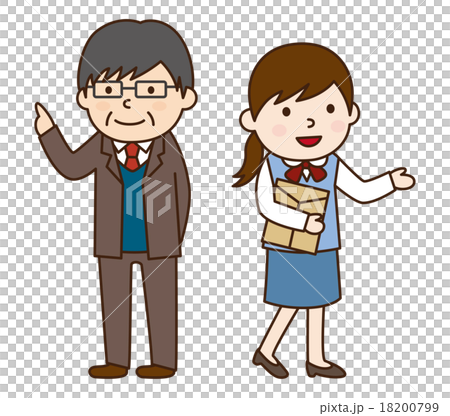 公司職員 18200799