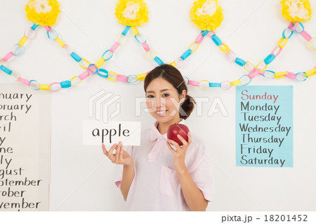 幼児英語教室の先生 幼児英語教室の先生 18201452