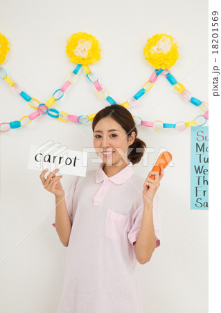 幼児英語教室の先生 幼児英語教室の先生 18201569