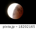 地球の影に隠れる月（月食） 18202165