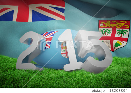 Composite image of fiji rugby 2015 message 18203394