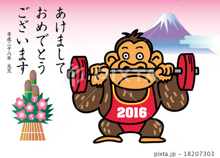 バーベルを上げるゴリラと富士山の年賀状   18207303