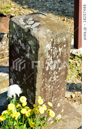 白河市散歩：新撰組隊士菊池央の墓　天恩皇徳寺 18207488