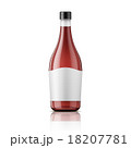 Wine vinegar bottle with cap and label. 18207781