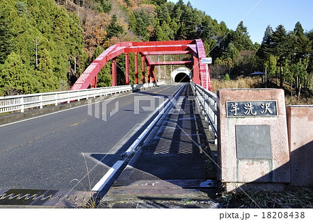 秦野清川線の釜田川橋 18208438