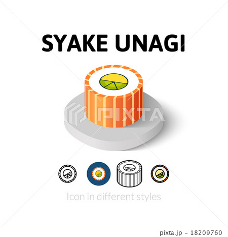 Syake unagi icon in different style Syake unagi icon in different style 18209760