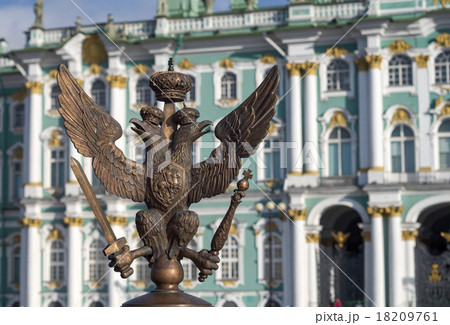 St Petersburg, Russia 18209761