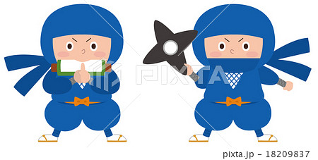 Ninja Stock Illustration 1097