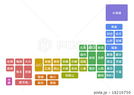 綺麗な日本地図 デフォルメ 美しい花の画像