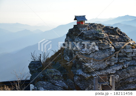 剣山本宮宝蔵石神社2　（徳島県剣山山頂） 18211456