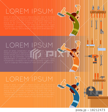 Do it yourself banner1 18212473