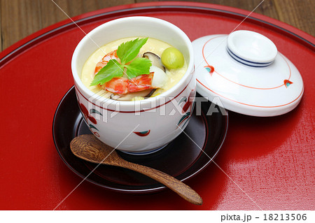 茶碗蒸し 茶碗蒸し 18213506