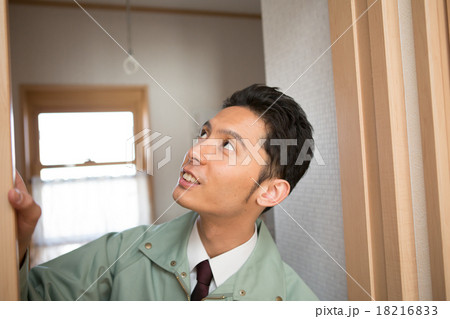 an affectionate father 18216833