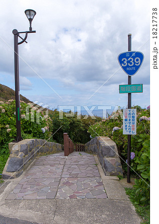階段国道 階段国道 18217738