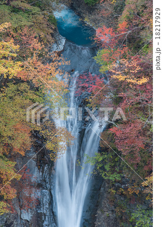 那須駒止の滝の紅葉の写真素材