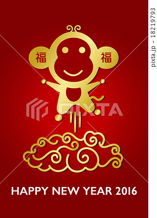 申年2016イラスト年賀状/ベクター 申年2016イラスト年賀状/ベクター 18219793