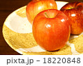 りんご　3種 18220848