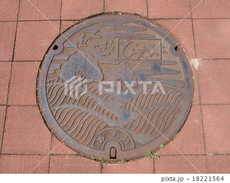 manhole drain cover in Biei, Japan. 18221564