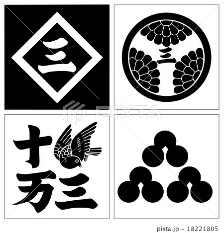 武将　越智氏一族 18221805