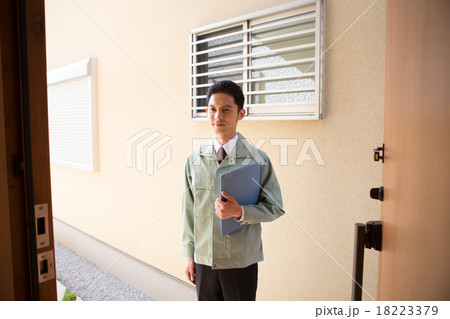 an affectionate father 18223379