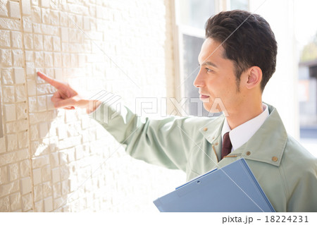 an affectionate father 18224231