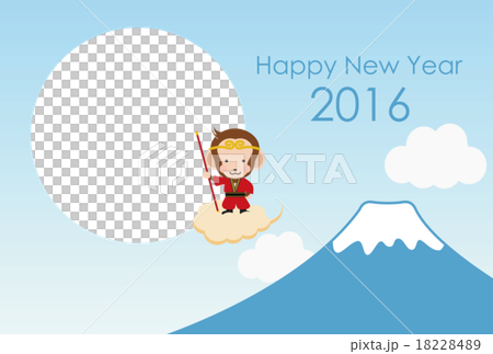 New year's card 2016 18228489