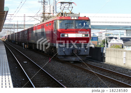 貨物列車　EH500　コンテナ　西浦和駅 18228580