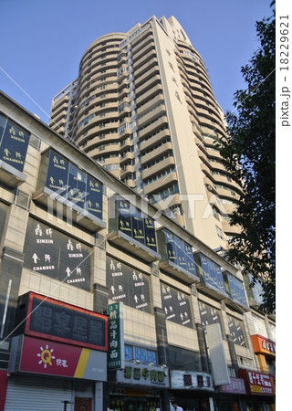 上海市楊浦区 上海市楊浦区 18229621