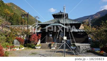 山田温泉大湯 18230823