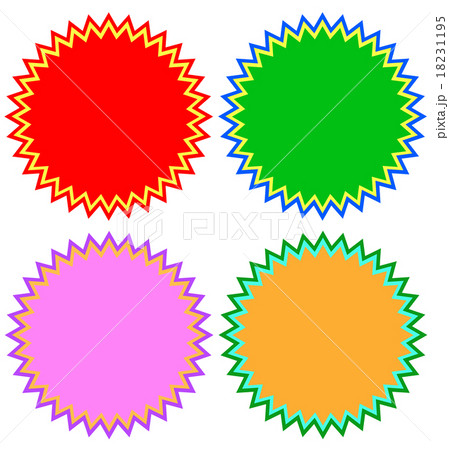 フレーム 18231195