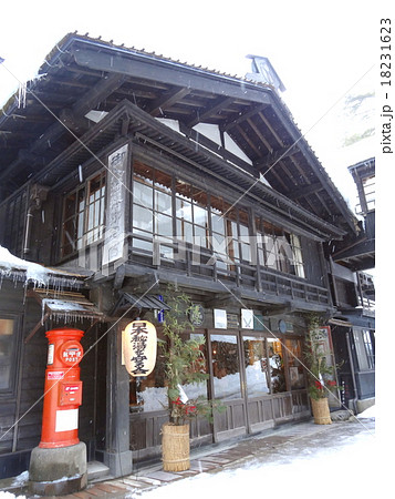 法師温泉 玄関先 法師温泉 玄関先 18231623