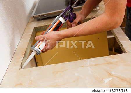 Installing new hob in modern kitchen Installing new hob in modern kitchen 18233513