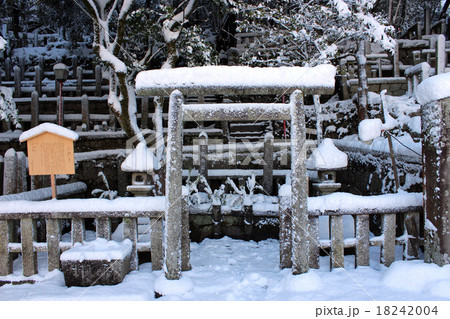 坂本龍馬・中岡慎太郎の墓 18242004