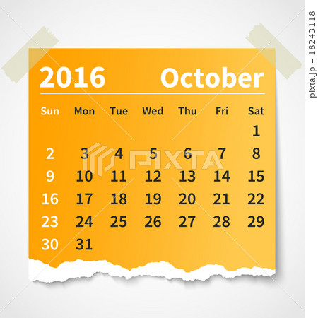 Calendar october 2016 colorful torn paper 18243118