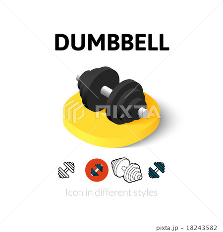 Dumbbell icon in different style 18243582