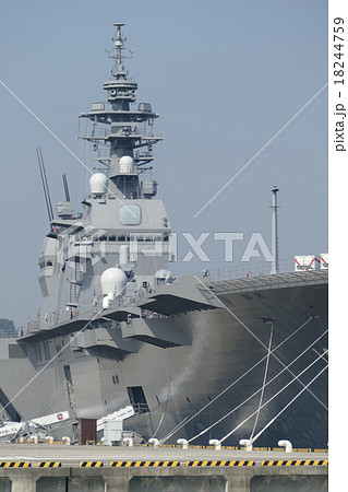 いずも　護衛艦　横須賀 18244759