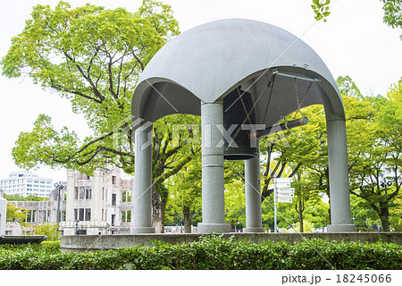 広島平和の鐘 18245066