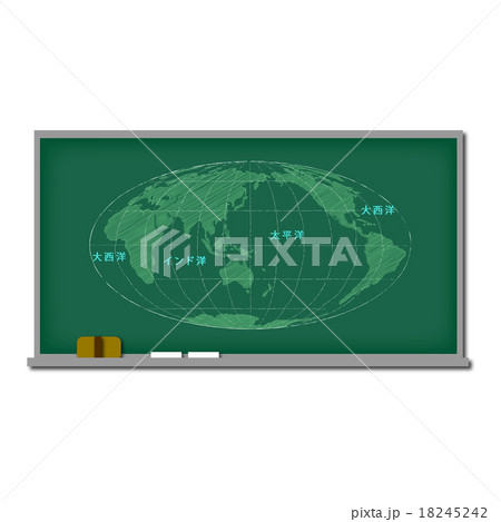 黒板と世界地図（モルワイデ図法、海洋名） 18245242