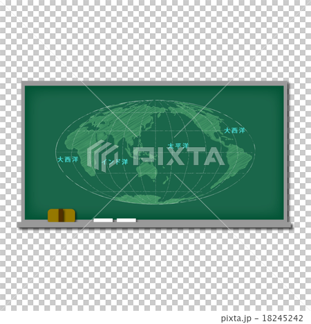 黒板と世界地図（モルワイデ図法、海洋名） 18245242