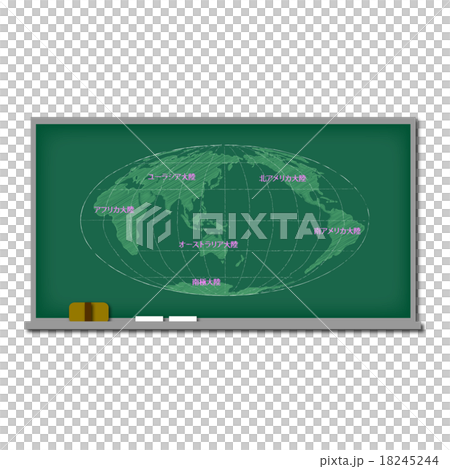 黒板と世界地図 モルワイデ図法 大陸名 のイラスト素材