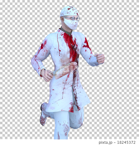 zombie zombie 18245372